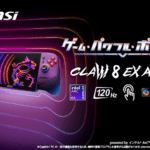 Claw 8 EX AI+