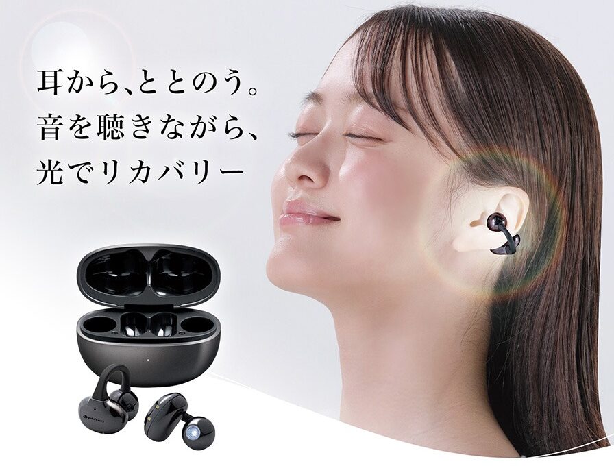 健光浴イヤーカフイヤホン